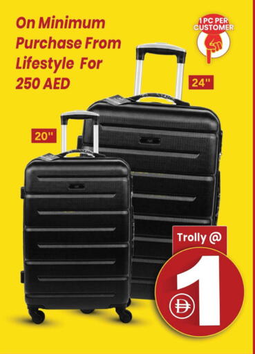 available at مارك & سيف in الإمارات العربية المتحدة , الامارات - الشارقة / عجمان