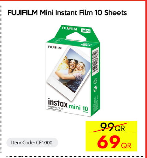 available at iCONNECT  in Qatar - Al Khor