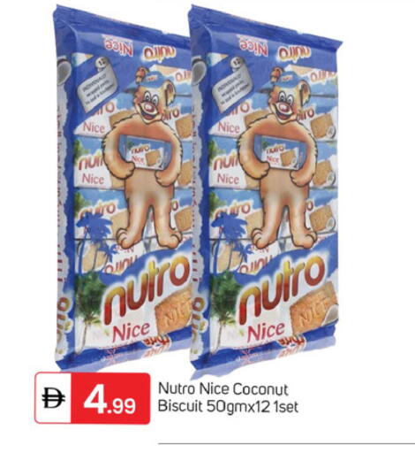 Coconut available at TALAL MARKET in UAE - Dubai