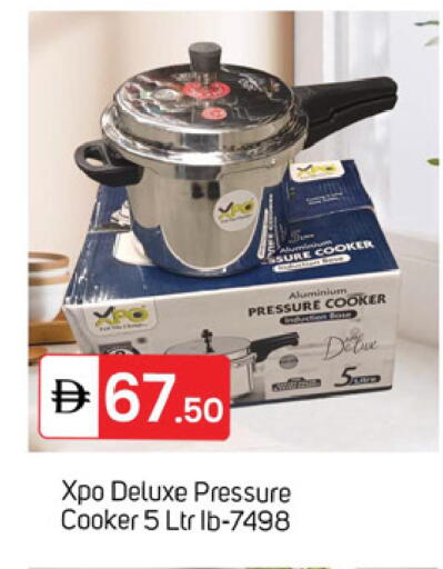 available at TALAL MARKET in UAE - Dubai