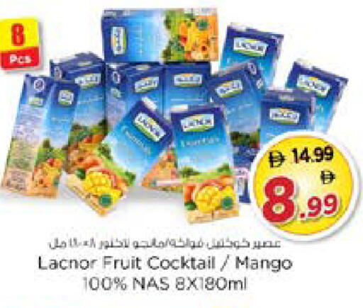 Mango available at نستو هايبرماركت in الإمارات العربية المتحدة , الامارات - دبي
