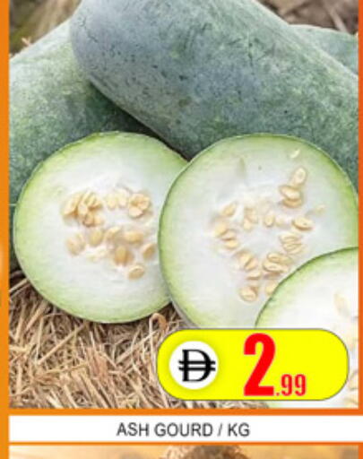 available at لكي سنتر in الإمارات العربية المتحدة , الامارات - الشارقة / عجمان
