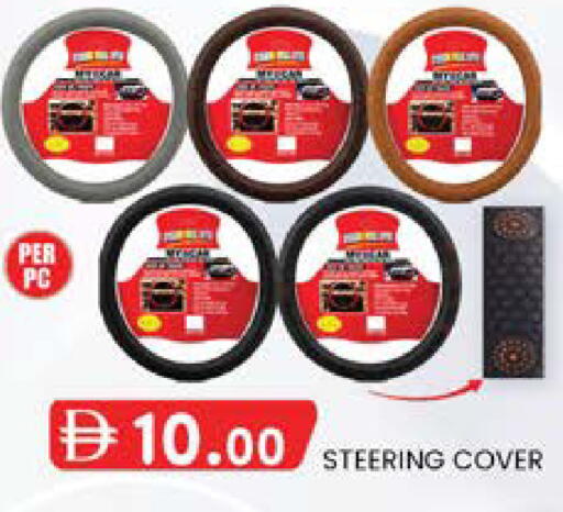 available at Safa Express Supermarket in UAE - Al Ain