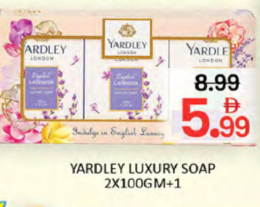 available at المدينة in الإمارات العربية المتحدة , الامارات - دبي