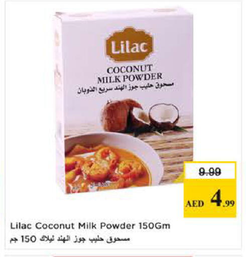 Coconut available at نستو هايبرماركت in الإمارات العربية المتحدة , الامارات - الشارقة / عجمان