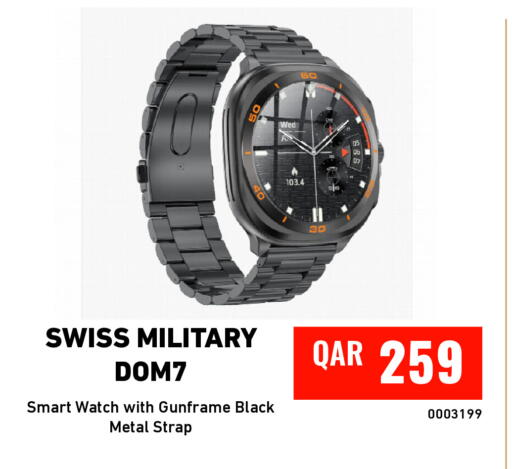 available at Digital Zone Trading in Qatar - Al Daayen