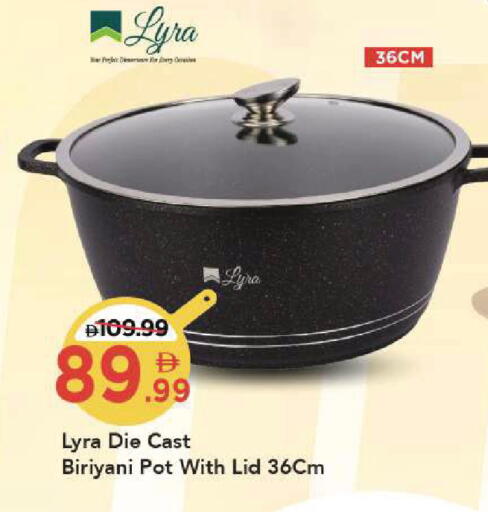 available at مارك & سيف in الإمارات العربية المتحدة , الامارات - الشارقة / عجمان