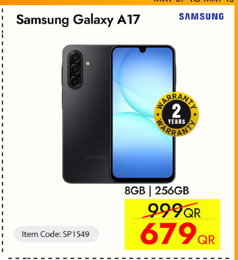 available at سيل بلاينت للهواتف in قطر - الدوحة