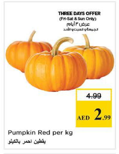 Pumpkin available at Nesto Hypermarket in UAE - Sharjah / Ajman