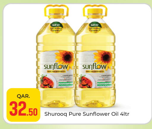 available at Paris Hypermarket in Qatar - Al Rayyan