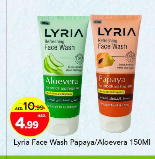 Papaya available at Mark & Save in UAE - Sharjah / Ajman