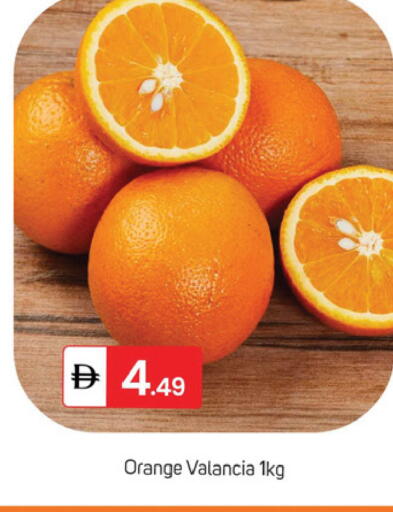 Orange from Valancia available at TALAL MARKET in UAE - Dubai