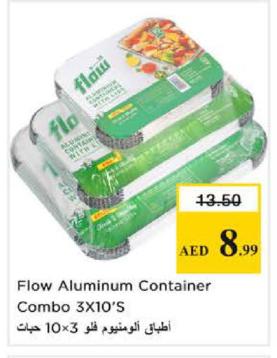 available at نستو هايبرماركت in الإمارات العربية المتحدة , الامارات - الشارقة / عجمان
