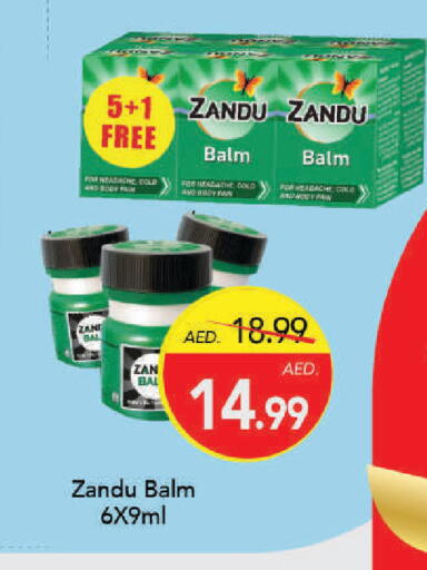 available at مارك & سيف in الإمارات العربية المتحدة , الامارات - دبي