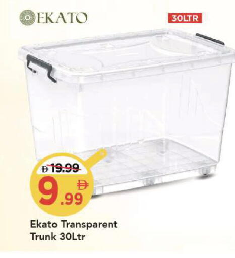 available at مارك & سيف in الإمارات العربية المتحدة , الامارات - الشارقة / عجمان