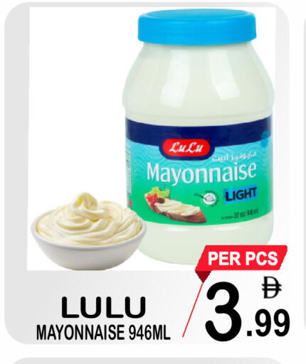 available at Friday Center in UAE - Sharjah / Ajman