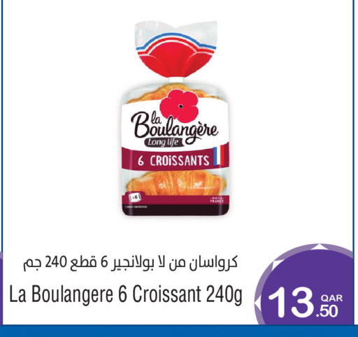 available at ميغا مارت in قطر - الشحانية