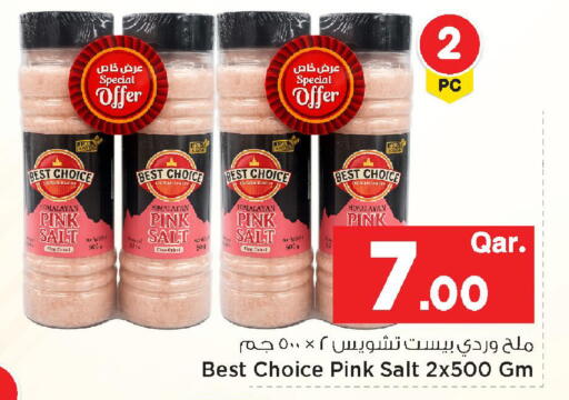 available at Mark & Save  in Qatar - Al-Shahaniya