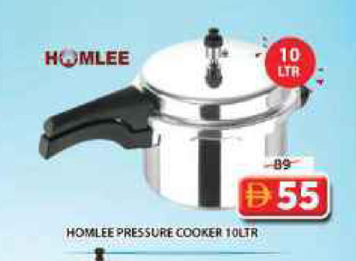 available at Grand Hyper Market in UAE - Sharjah / Ajman