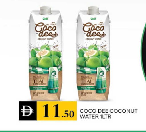 Coconut available at TALAL MARKET in UAE - Dubai