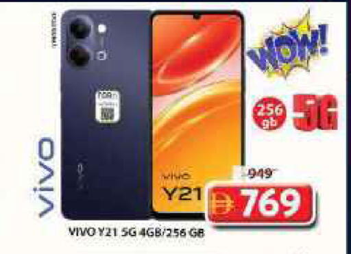 available at Grand Hyper Market in UAE - Sharjah / Ajman