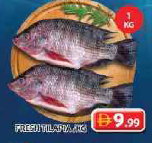 available at Grand Hyper Market in UAE - Sharjah / Ajman