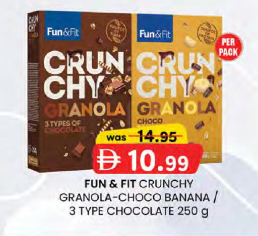 Banana available at Safa Hyper in UAE - Al Ain