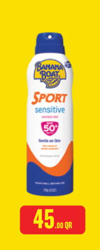 available at Monoprix in Qatar - Al Wakra