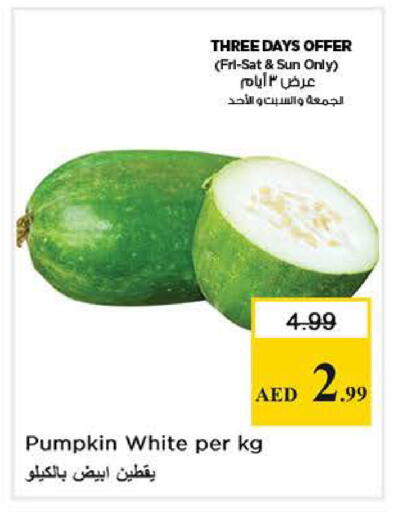 Pumpkin available at Nesto Hypermarket in UAE - Sharjah / Ajman