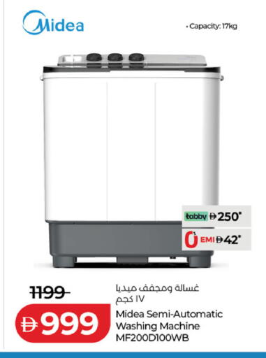 available at Lulu Hypermarket in UAE - Ras al Khaimah