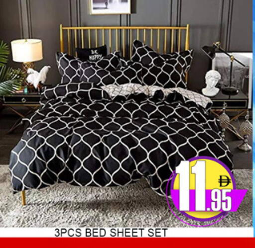 available at لكي سنتر in الإمارات العربية المتحدة , الامارات - الشارقة / عجمان