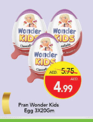 available at Mark & Save in UAE - Dubai