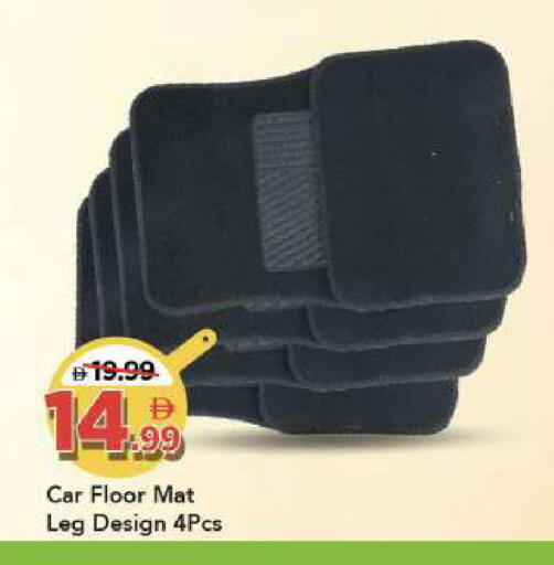 available at مارك & سيف in الإمارات العربية المتحدة , الامارات - أبو ظبي