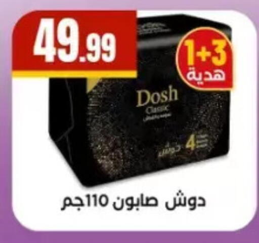 available at MartVille in Egypt - Cairo