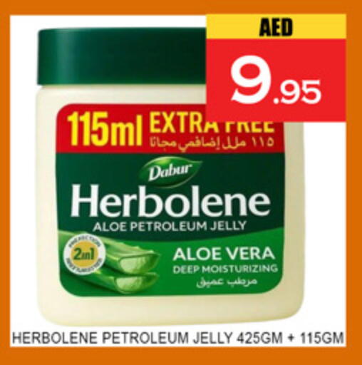 available at لكي سنتر in الإمارات العربية المتحدة , الامارات - الشارقة / عجمان