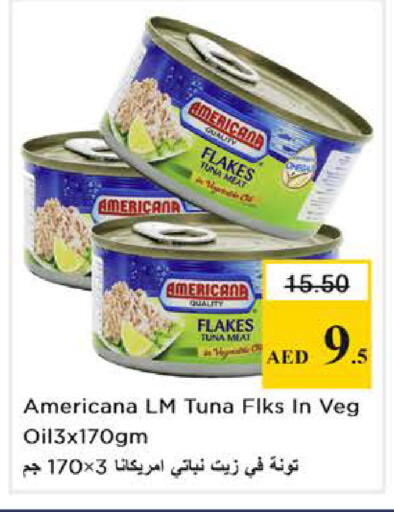 available at Nesto Hypermarket in UAE - Abu Dhabi