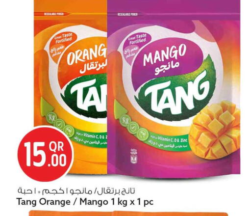 Mango Orange available at Safari Hypermarket in Qatar - Al Daayen