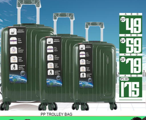 available at لكي سنتر in الإمارات العربية المتحدة , الامارات - الشارقة / عجمان