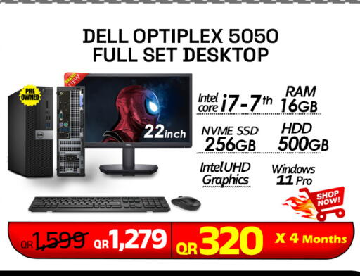 available at تك ديلس ترادينغ in قطر - الوكرة