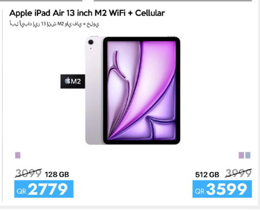 Apple available at CELL PLANET PHONES in Qatar - Al Rayyan