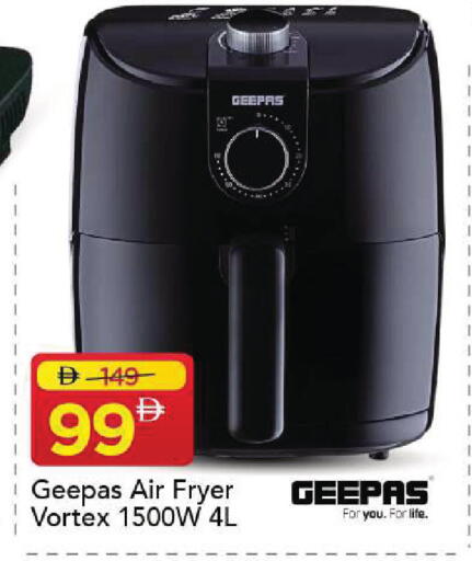 available at Mark & Save in UAE - Sharjah / Ajman