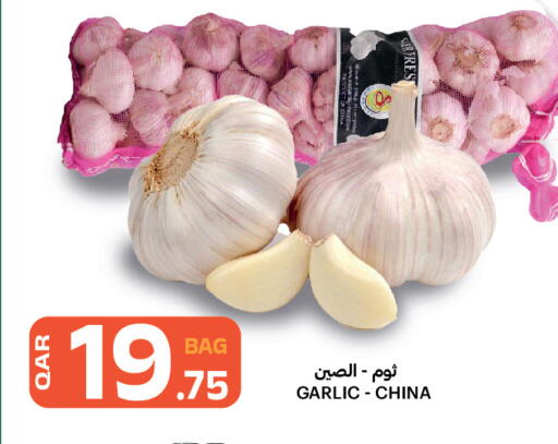 Garlic from China available at البلدي اليوم in قطر - الوكرة