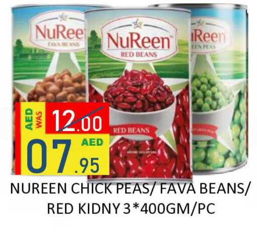 Peas available at ROYAL GULF HYPERMARKET LLC in UAE - Abu Dhabi