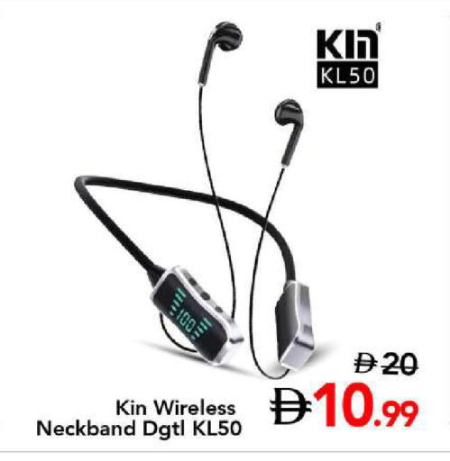 available at Mark & Save in UAE - Sharjah / Ajman