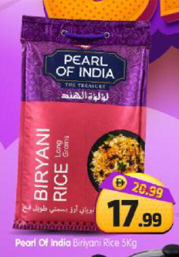 available at Al Madina Hypermarket in UAE - Abu Dhabi