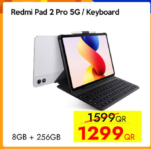 available at CELL PLANET PHONES in Qatar - Al Rayyan