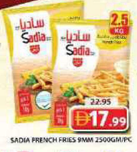 available at Grand Hyper Market in UAE - Sharjah / Ajman