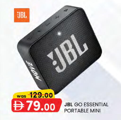 available at K M Trading  in UAE - Sharjah / Ajman