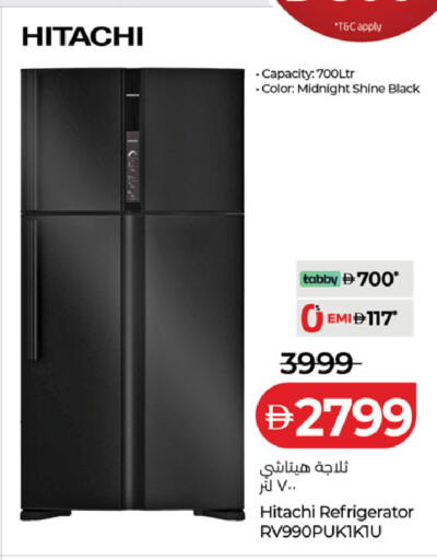 available at لولو هايبرماركت in الإمارات العربية المتحدة , الامارات - أبو ظبي