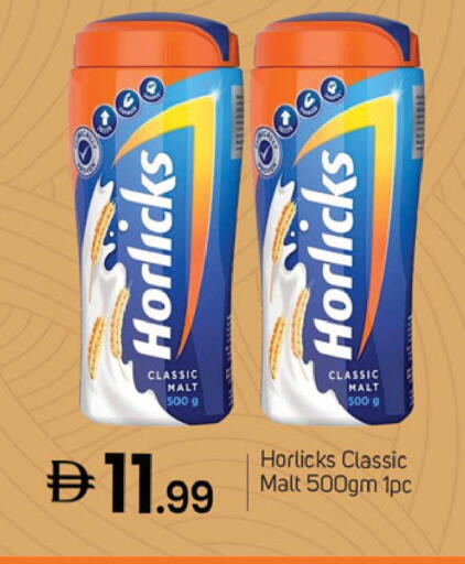 available at TALAL MARKET in UAE - Dubai